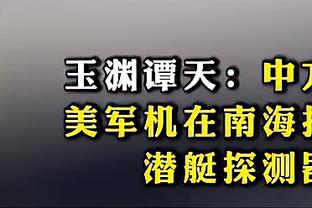 两连胜！尤伯杯：中国5比0加拿大，何冰娇险胜、凡尘组合拿分